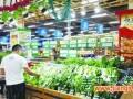 臨沂菜價(jià)止跌反漲 平均上漲一元 ()