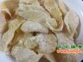 青島：女兒村的生姜產(chǎn)業(yè)鏈 ()