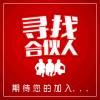 濰坊青苗姜，第一年種，包地，16畝，五萬一畝，接受再聯系