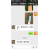 脫毒獅子頭2??號面姜