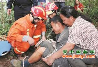 入窖存姜中毒昏迷 下窖前要注意通風(fēng) ()