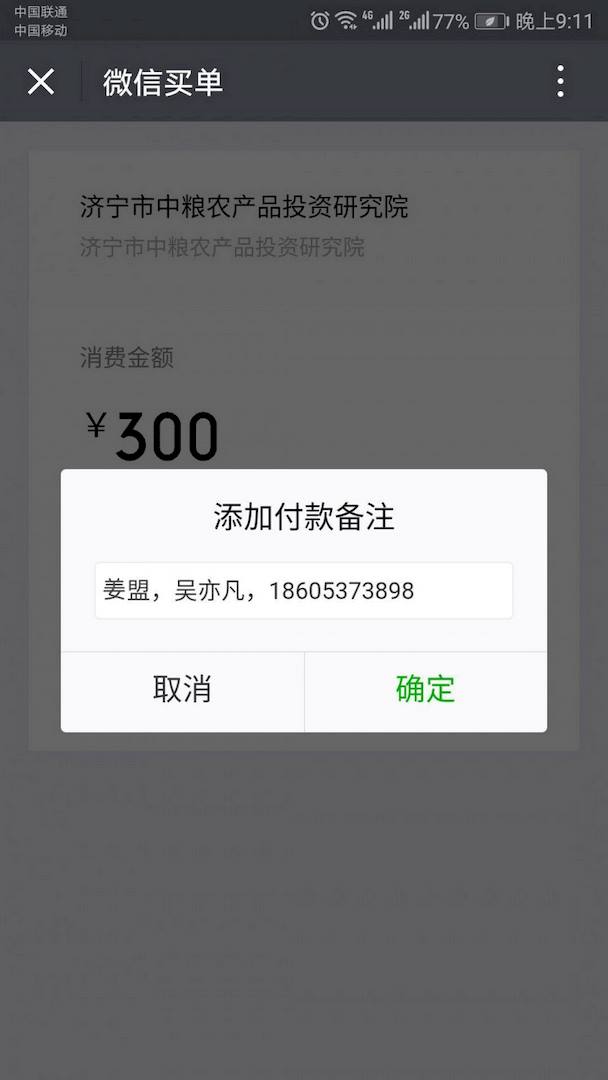 圖片1