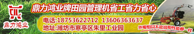 未標題-1