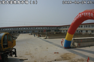 萊州金大宏大姜批發市場（2） ()