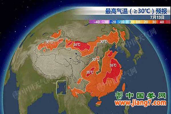 最強高溫來襲，大姜姜田注意降溫！ ()