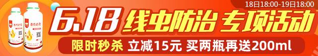 手機端價格640<em></em>x112