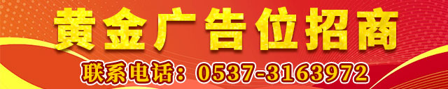 手機(jī)端價(jià)格640x112