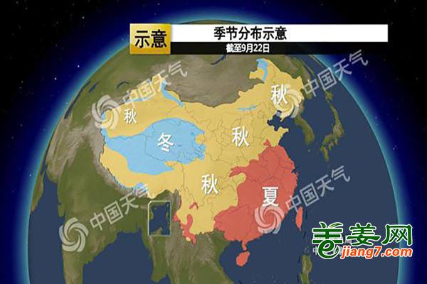 氣溫偏低，大姜無(wú)影響? ()
