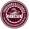 2019北京旅游景區(qū)景點(diǎn)展覽會(huì)