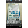土壤搭檔
