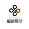 2019北京健康管理展-健康咨詢展-健康體檢展-精準醫(yī)療展