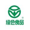 2019中國北京有機食品及綠色食品展覽會