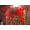 姜窖租賃， 歡迎實地考察，合作共贏
