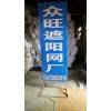 本廠生產(chǎn)訂做大姜蔬菜專用遮陽網(wǎng)