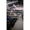 本廠生產(chǎn)優(yōu)質(zhì)大姜遮陽(yáng)網(wǎng)