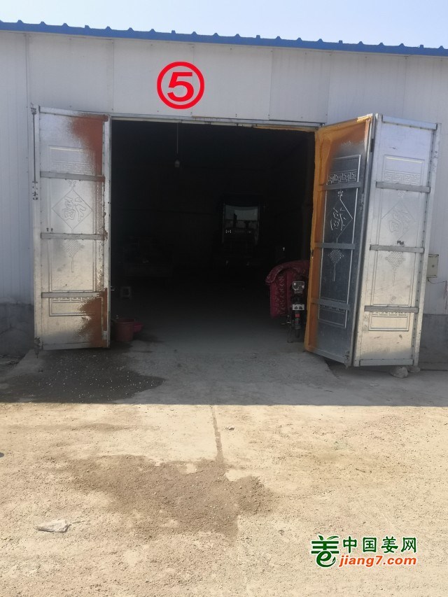 微信圖片_20200317131339