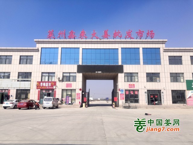 微信圖片_20200317131325