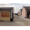 安丘1000噸冷庫出租