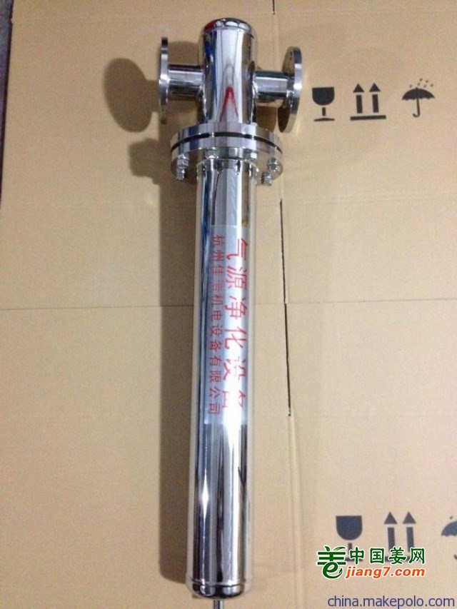 5不銹鋼過濾器