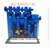 吹瓶機使用高壓冷干機