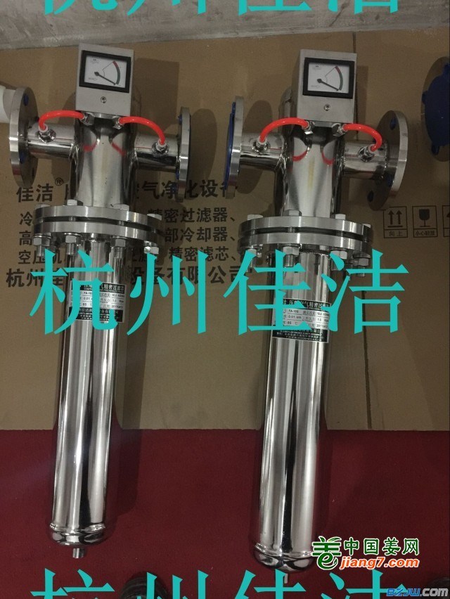 3不銹鋼過濾器