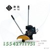 天津鞍鐵電動(dòng)鋸軌機(jī)DQG-3_機(jī)械_規(guī)格用途