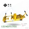 貴州鞍鐵AFT-400B液壓雙項(xiàng)鋼軌縫隙調(diào)整器