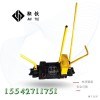 黃石鞍鐵液壓單項(xiàng)鋼軌縫隙調(diào)整器AFT-400A機(jī)械基本詳情
