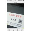遮陽網廠家直銷