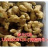 大量優質水洗姜