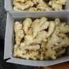 窖藏大黃姜、小黃姜產(chǎn)地價格實時報價
