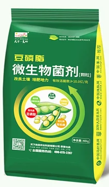 圖片2