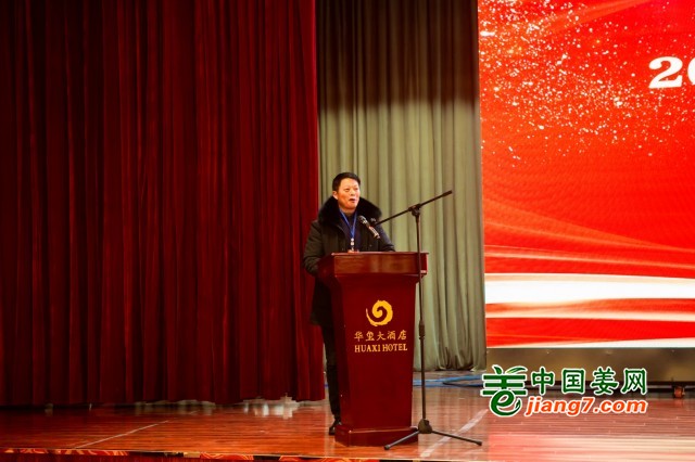 誠信供應(yīng)商黃啟鳳02 (復(fù)制)