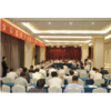 2021第六屆中國(樂陵)調味品產業(yè)博覽會