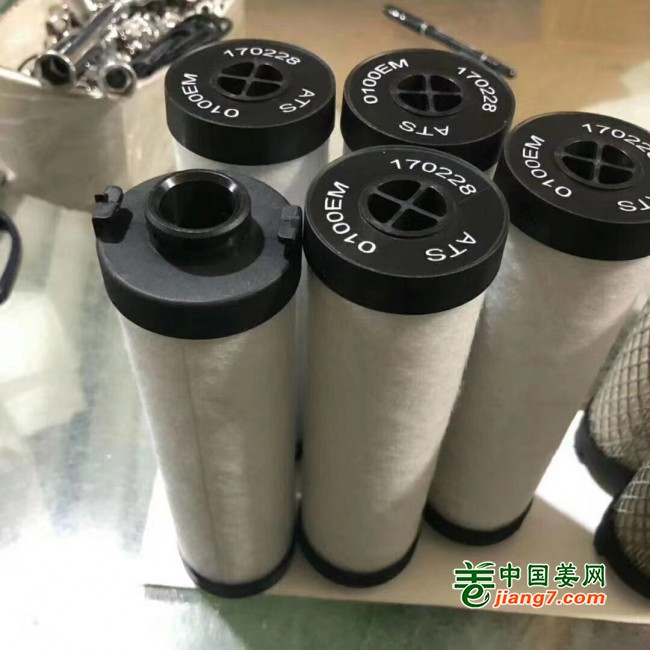 微信圖片_20211122112606
