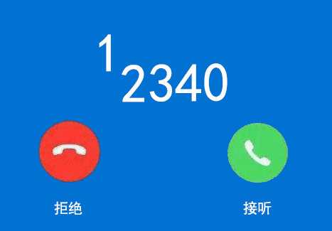 本人大量供應(yīng)萊州精品大姜，洗姜泥姜均可