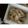 生姜購銷13176070878