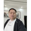 出口外貿 市場批發 電商合作
