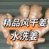 15166181788市場批發(fā)出口貿(mào)易