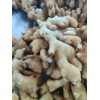 生姜購(gòu)銷