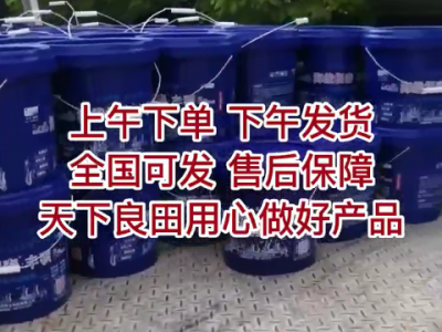 上午下單 下午發(fā)貨 ()