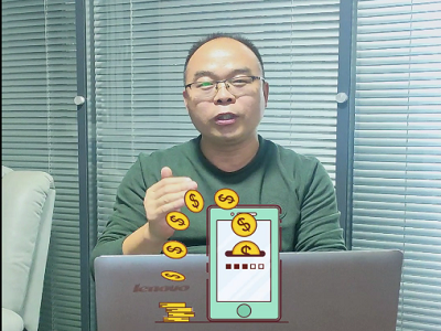 規模化公司化種姜，一樣可以成功！ (4554播放)