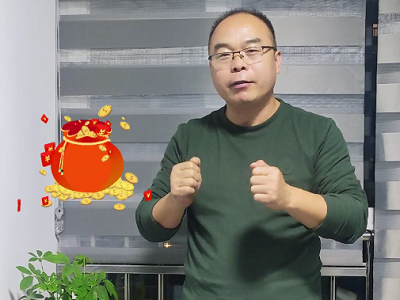 種姜高投入，不一定高產！ (4550播放)