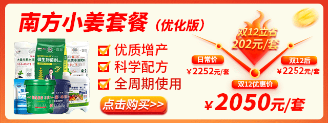 640-240小