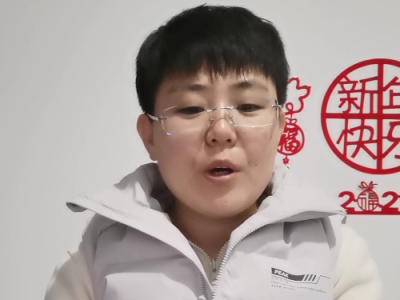 種姜棚膜要這樣選 (231播放)