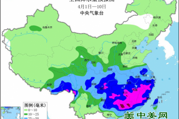 南方產區多降雨 生姜交易或受阻 ()