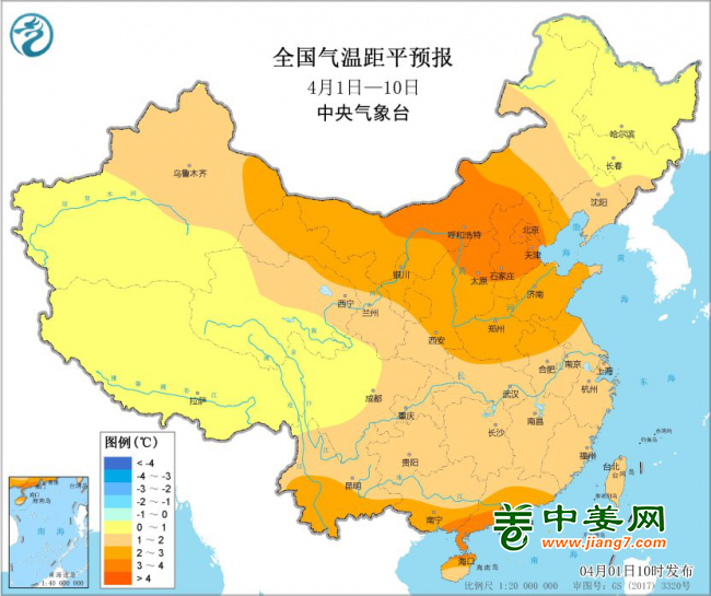 圖片2