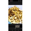 醫用云南小黃姜片