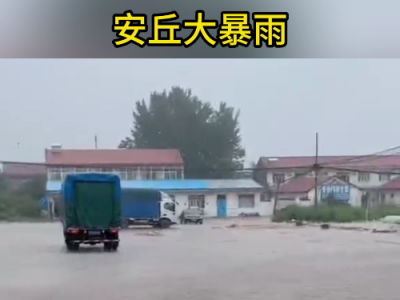 7月22日下午安丘黑埠子市場（暴雨貨少） (112播放)