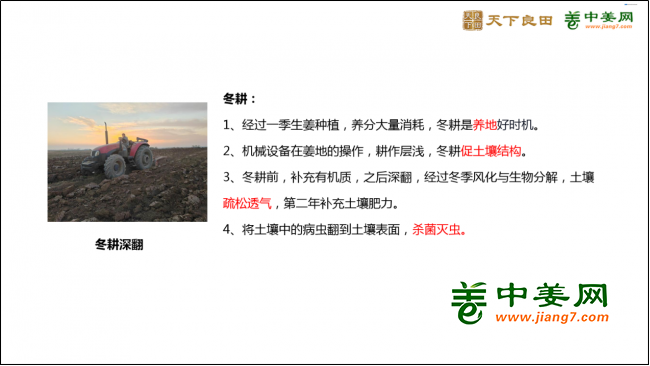 1-5